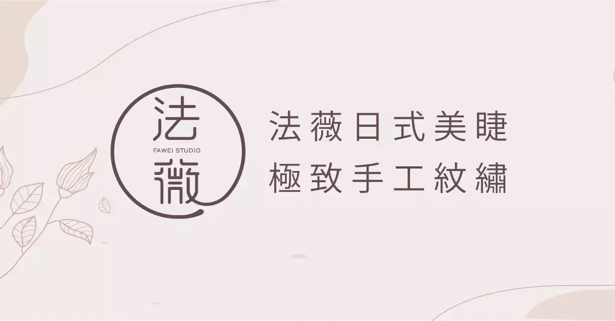 100203 News Banner 20231026180348